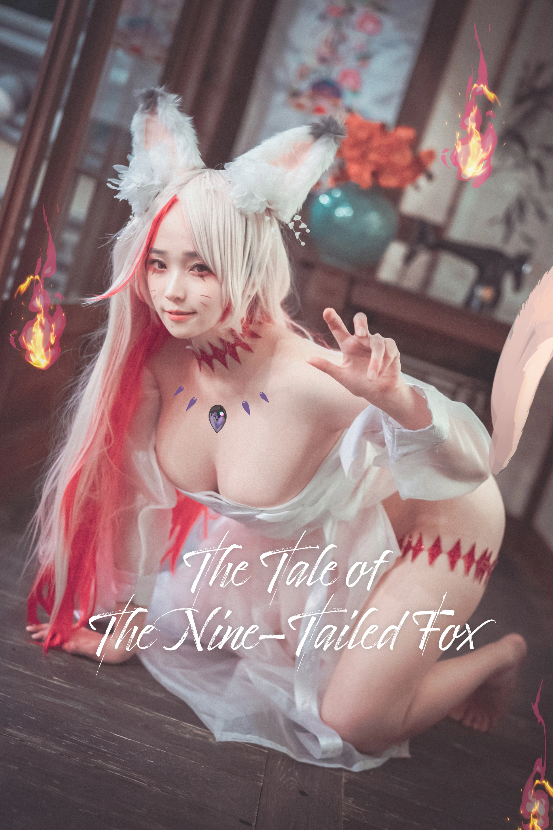 301.DJAWA Photo - Bambi (밤비) The Tale of The Nine-Tailed Fox 0